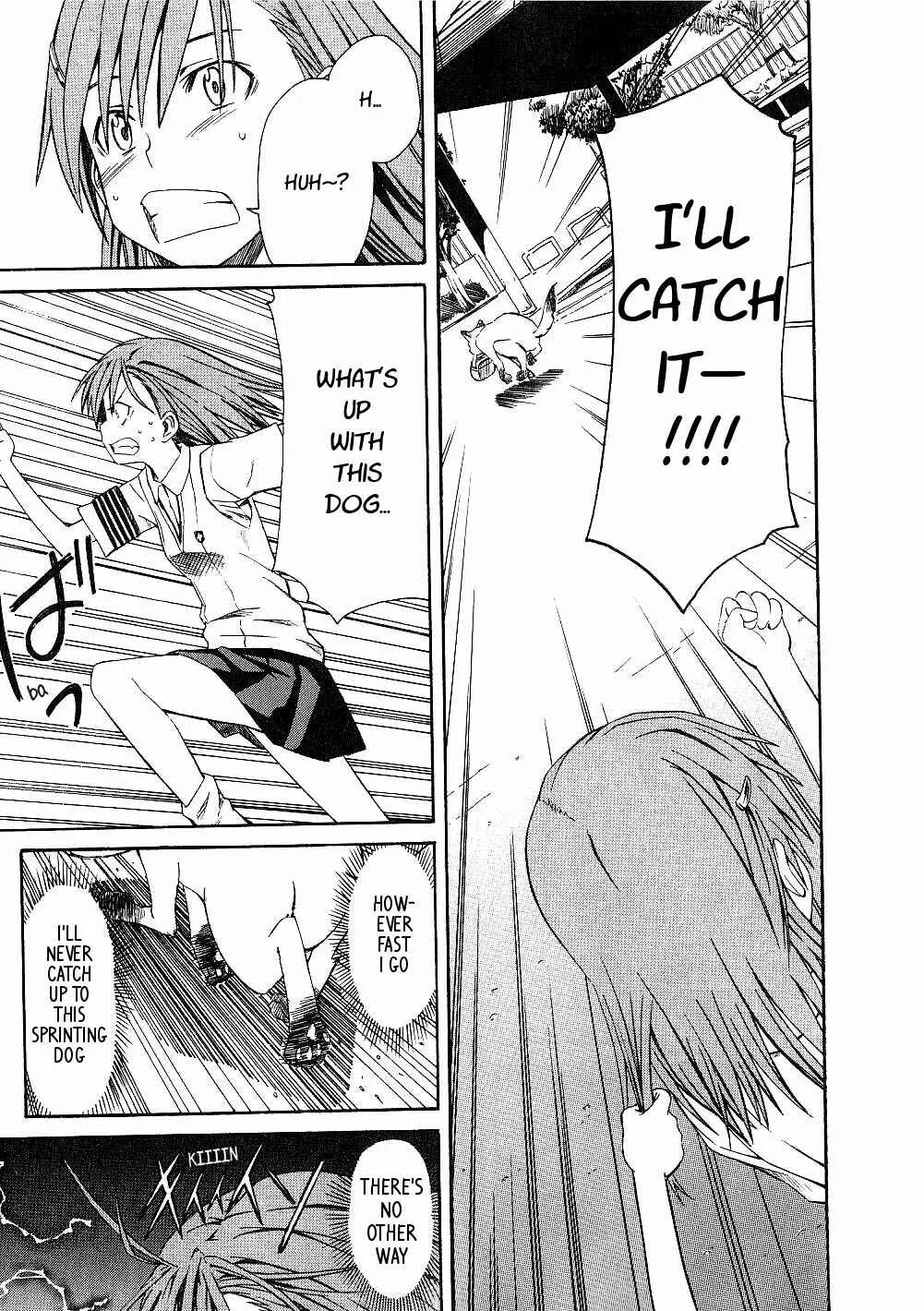 Toaru Majutsu no Index Gaiden: Toaru Kagaku no Railgun Chapter 2: July 17th, Part 1 - Page 13