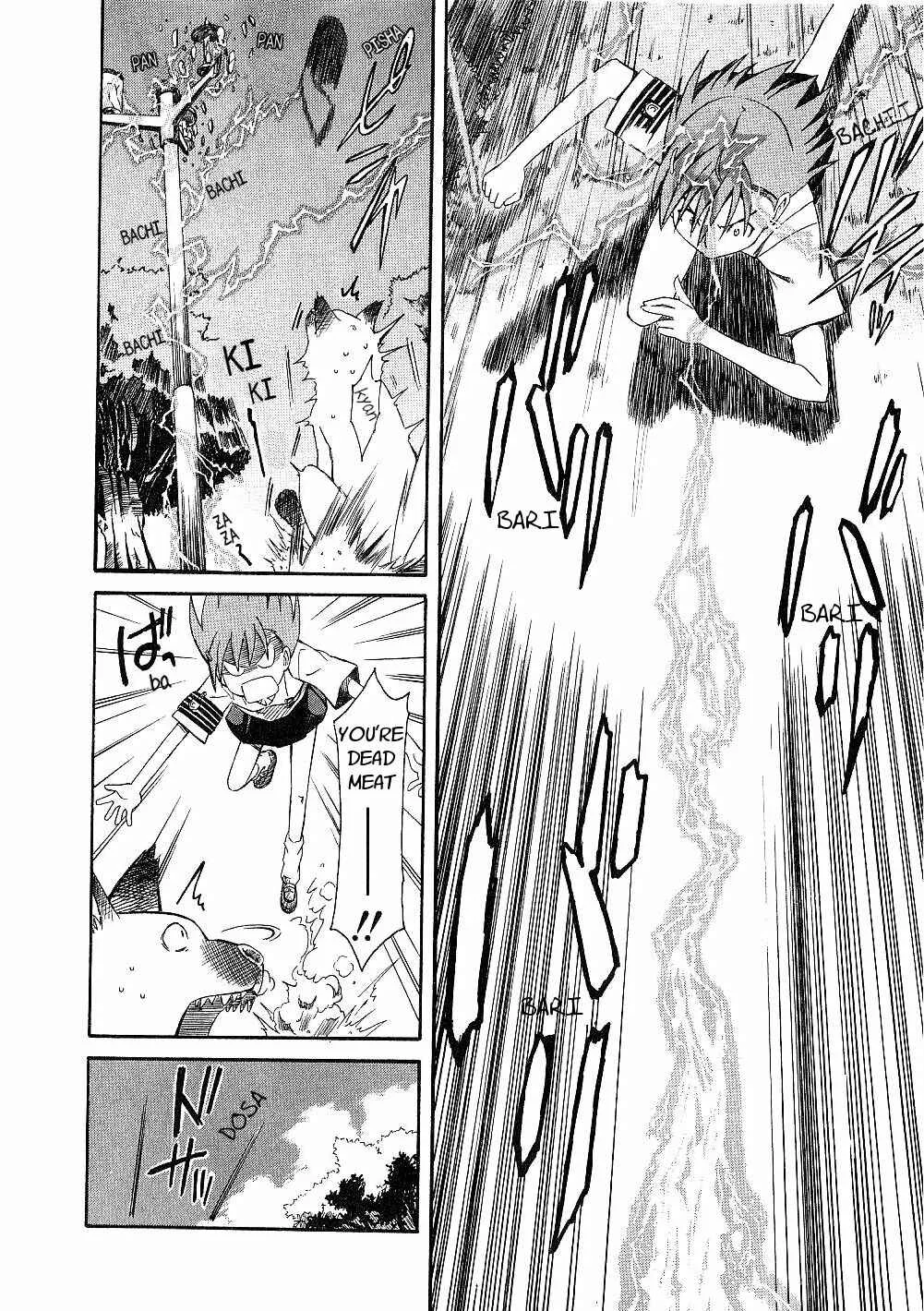 Toaru Majutsu no Index Gaiden: Toaru Kagaku no Railgun Chapter 2: July 17th, Part 1 - Page 14
