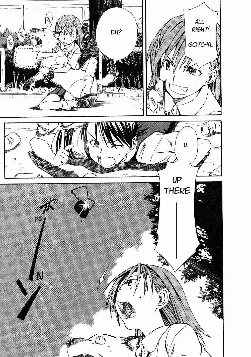 Toaru Majutsu no Index Gaiden: Toaru Kagaku no Railgun Chapter 2: July 17th, Part 1 - Page 15