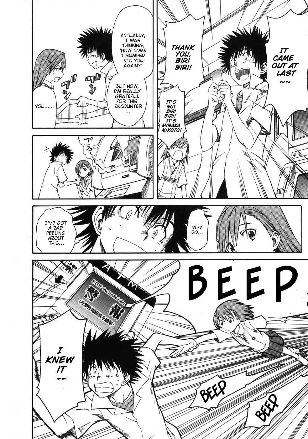 Toaru Majutsu no Index Gaiden: Toaru Kagaku no Railgun Chapter 3: July 17th, Part 2 - Page 12