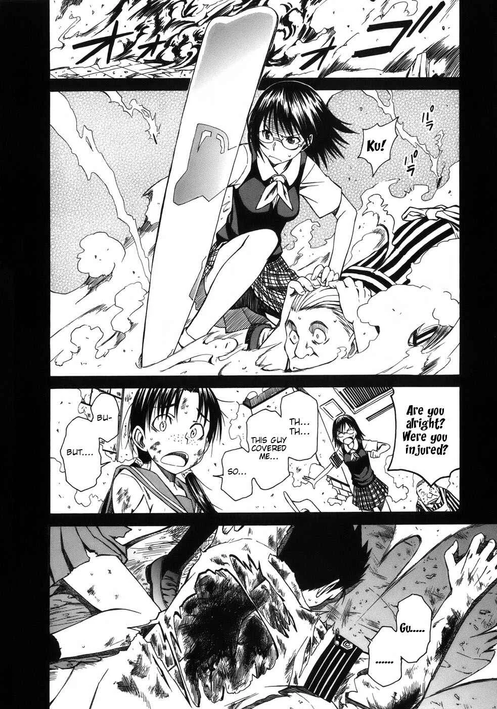 Toaru Majutsu no Index Gaiden: Toaru Kagaku no Railgun Chapter 4: July 18th, Part 1 - Page 4
