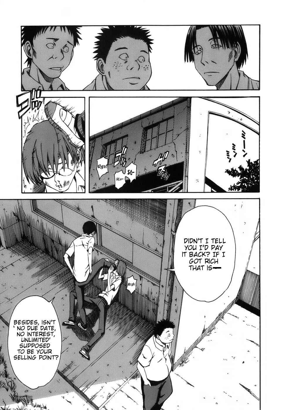 Toaru Majutsu no Index Gaiden: Toaru Kagaku no Railgun Chapter 4: July 18th, Part 1 - Page 19