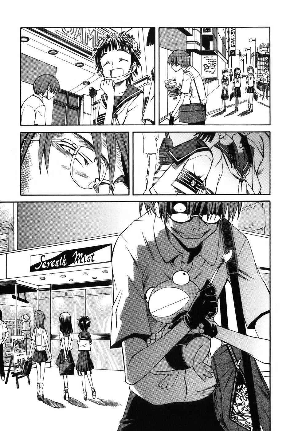 Toaru Majutsu no Index Gaiden: Toaru Kagaku no Railgun Chapter 4: July 18th, Part 1 - Page 25