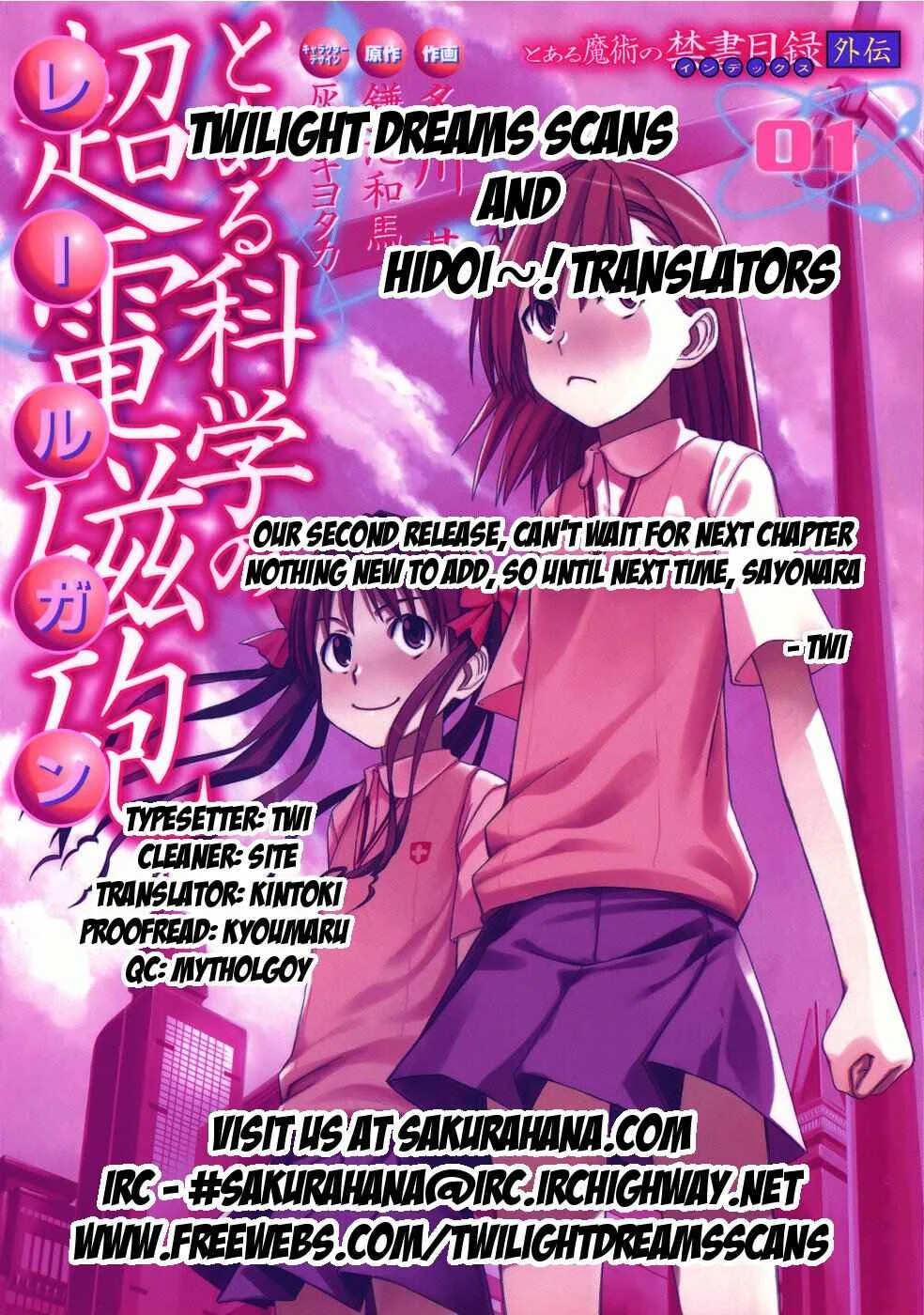 Toaru Majutsu no Index Gaiden: Toaru Kagaku no Railgun Chapter 4: July 18th, Part 1 - Page 27