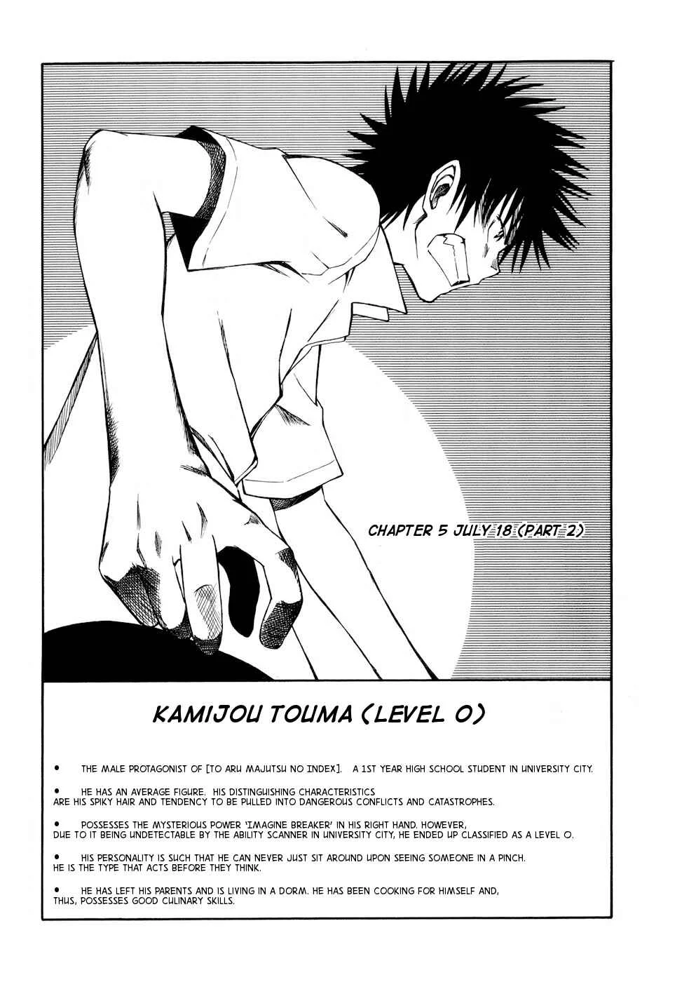 Toaru Majutsu no Index Gaiden: Toaru Kagaku no Railgun Chapter 5: July 18th, Part 2 - Page 1