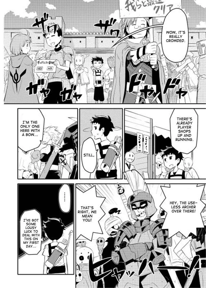 Toaru Ossan no VRMMO Katsudouki Chapter 1 - Page 4