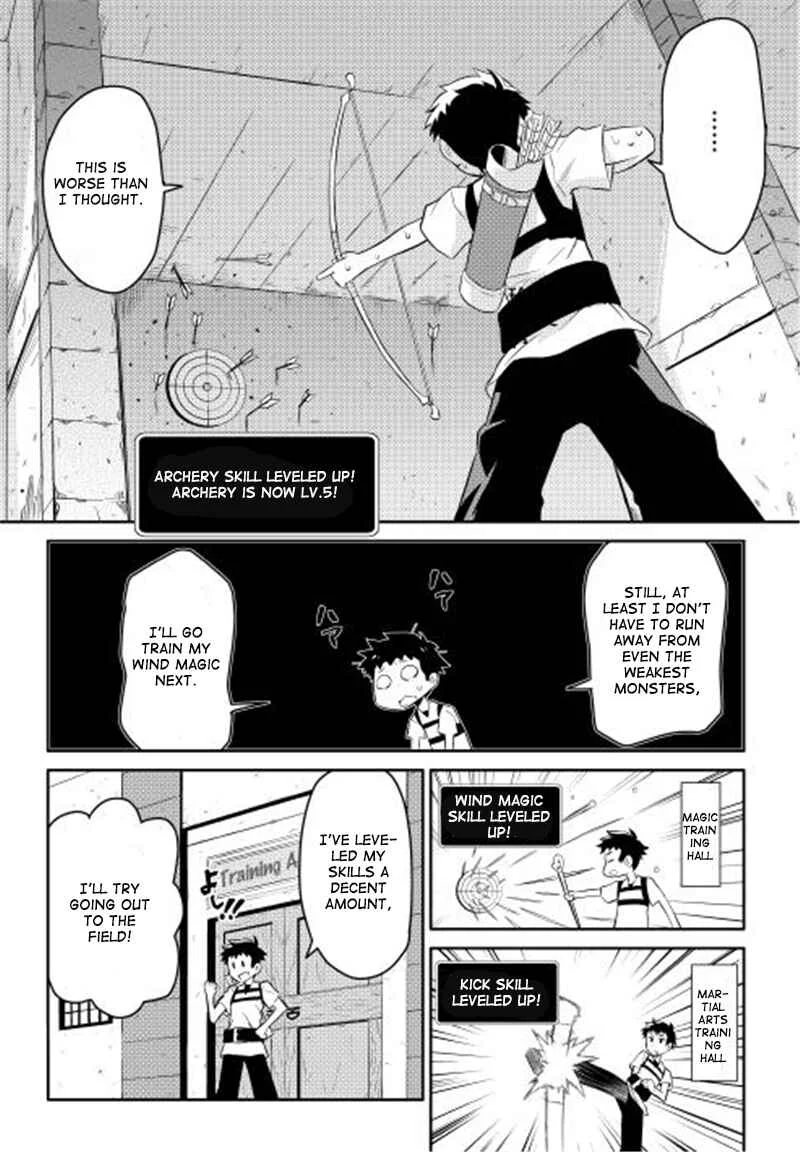 Toaru Ossan no VRMMO Katsudouki Chapter 1 - Page 7