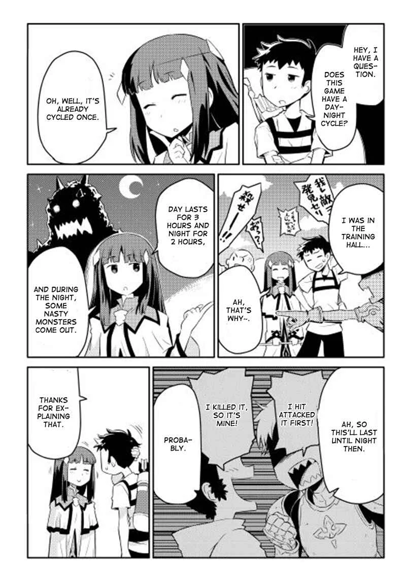 Toaru Ossan no VRMMO Katsudouki Chapter 1 - Page 9
