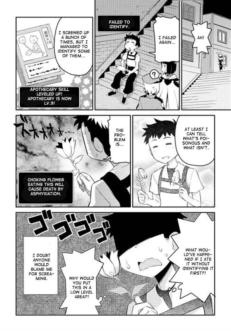 Toaru Ossan no VRMMO Katsudouki Chapter 1 - Page 12