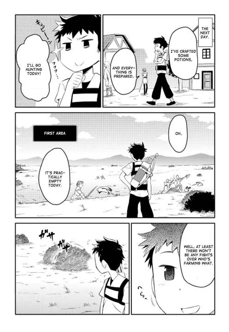 Toaru Ossan no VRMMO Katsudouki Chapter 1 - Page 15