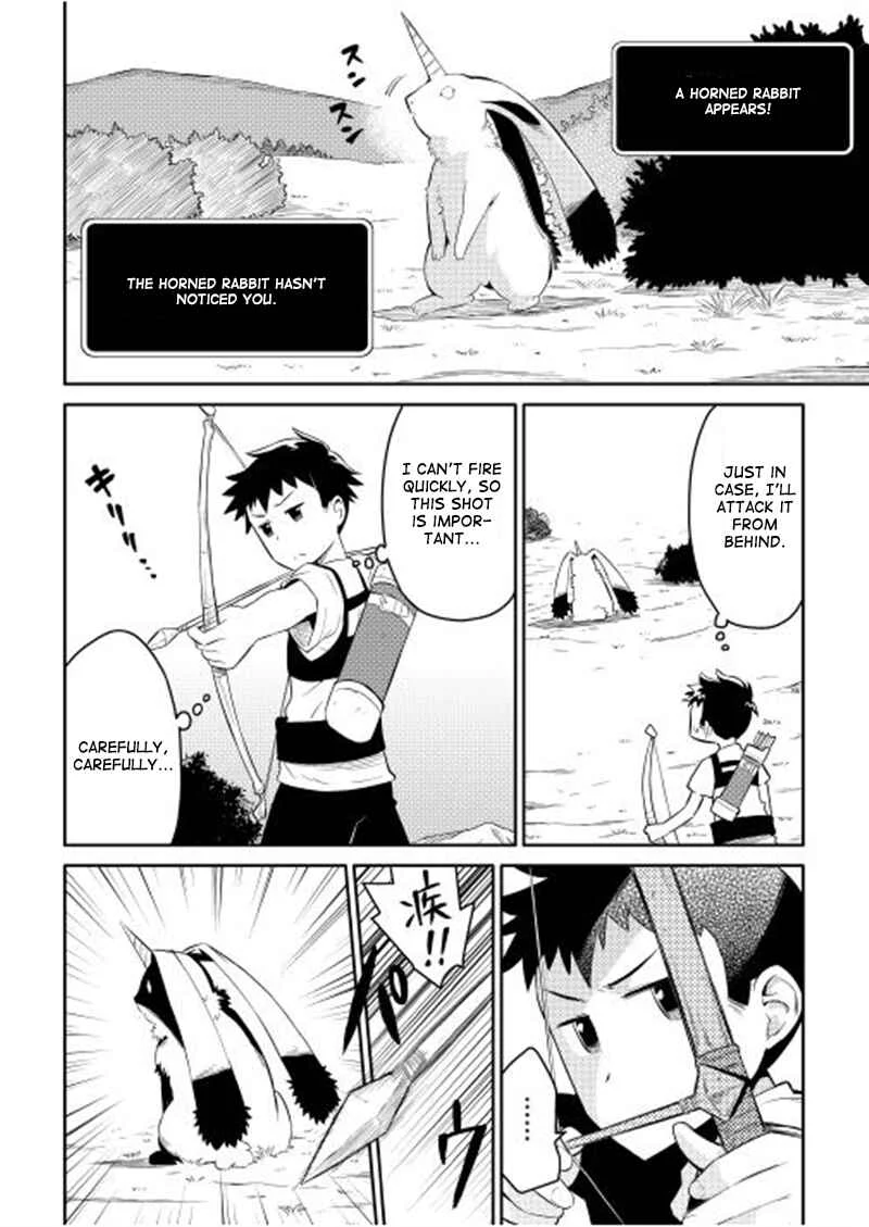 Toaru Ossan no VRMMO Katsudouki Chapter 1 - Page 16
