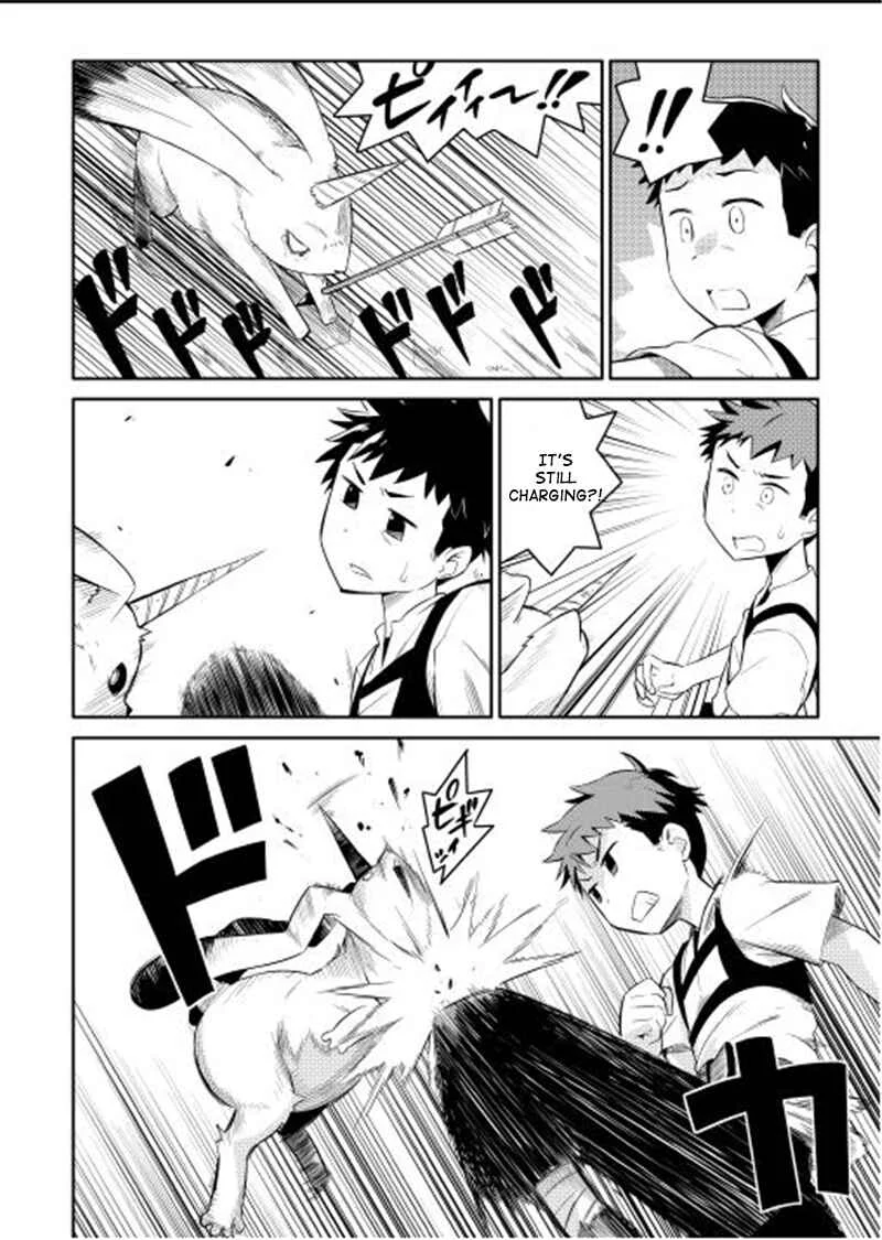 Toaru Ossan no VRMMO Katsudouki Chapter 1 - Page 18