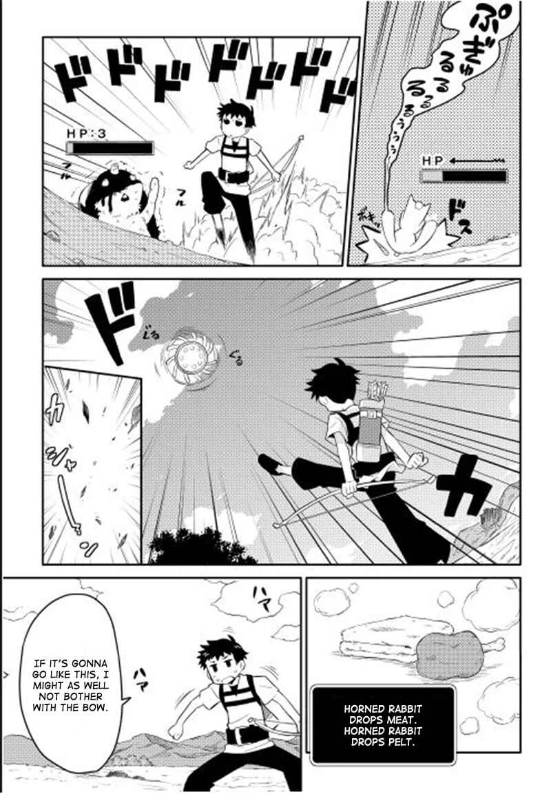 Toaru Ossan no VRMMO Katsudouki Chapter 1 - Page 19