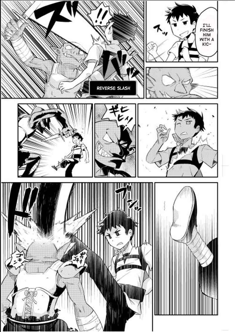 Toaru Ossan no VRMMO Katsudouki Chapter 1 - Page 25