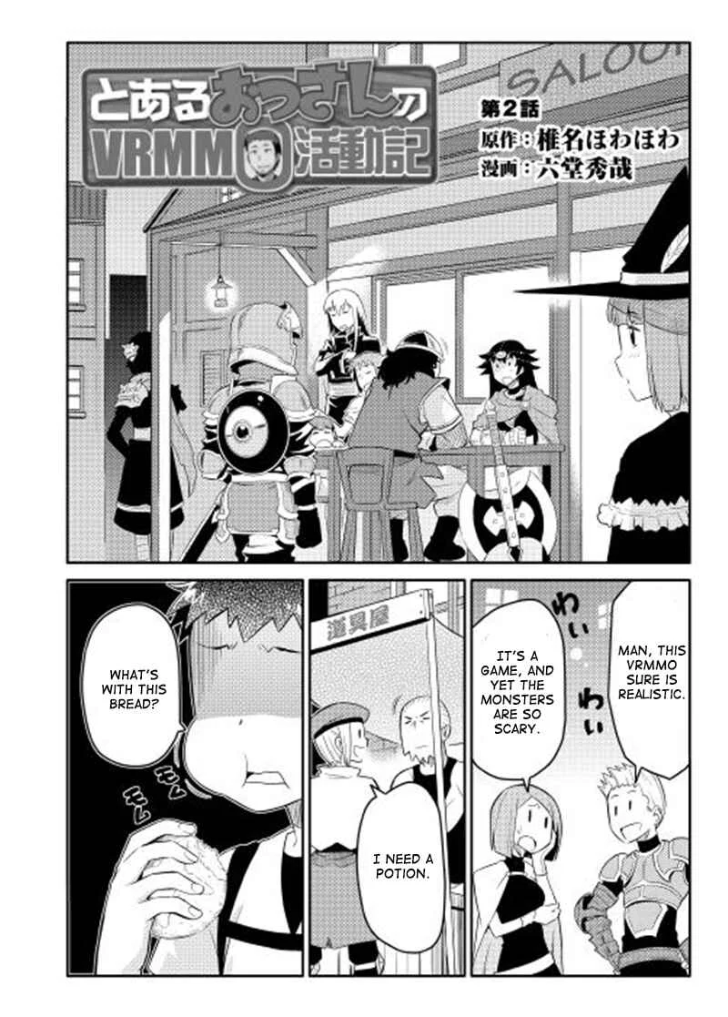 Toaru Ossan no VRMMO Katsudouki Chapter 2 - Page 2
