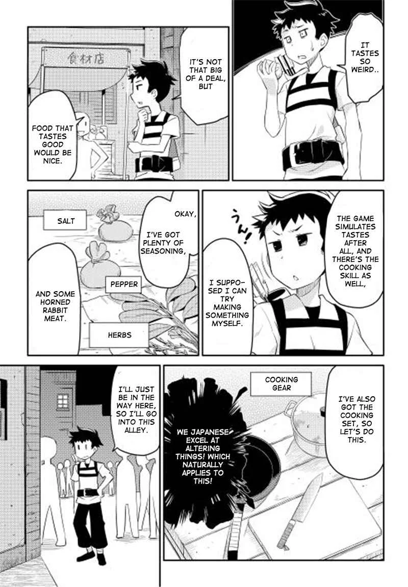 Toaru Ossan no VRMMO Katsudouki Chapter 2 - Page 3