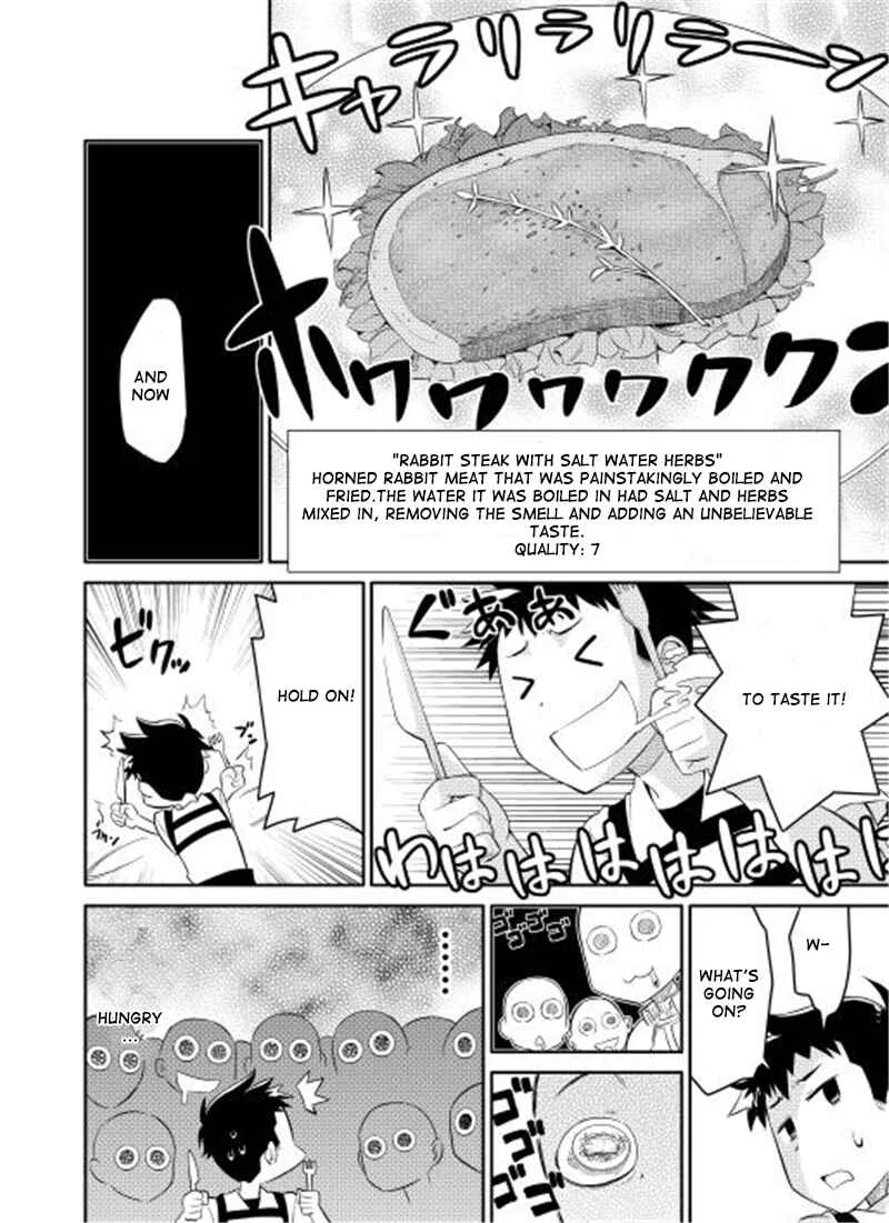 Toaru Ossan no VRMMO Katsudouki Chapter 2 - Page 8