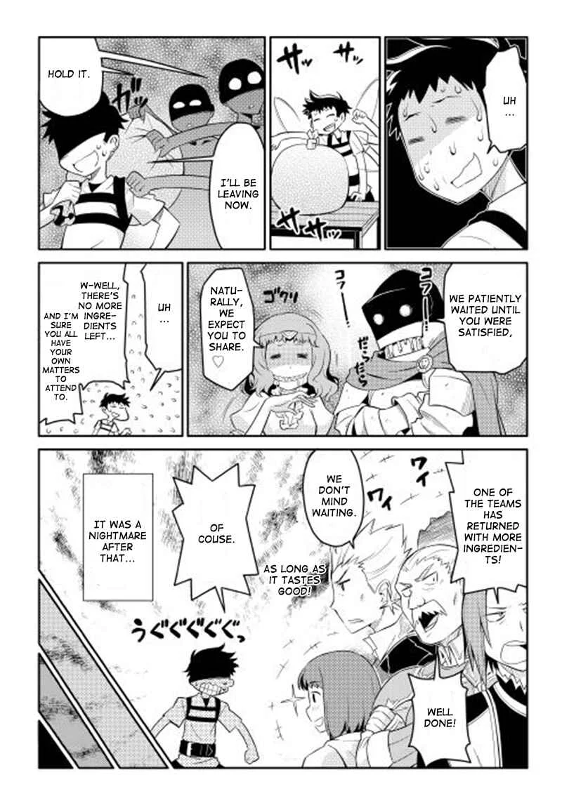 Toaru Ossan no VRMMO Katsudouki Chapter 2 - Page 9