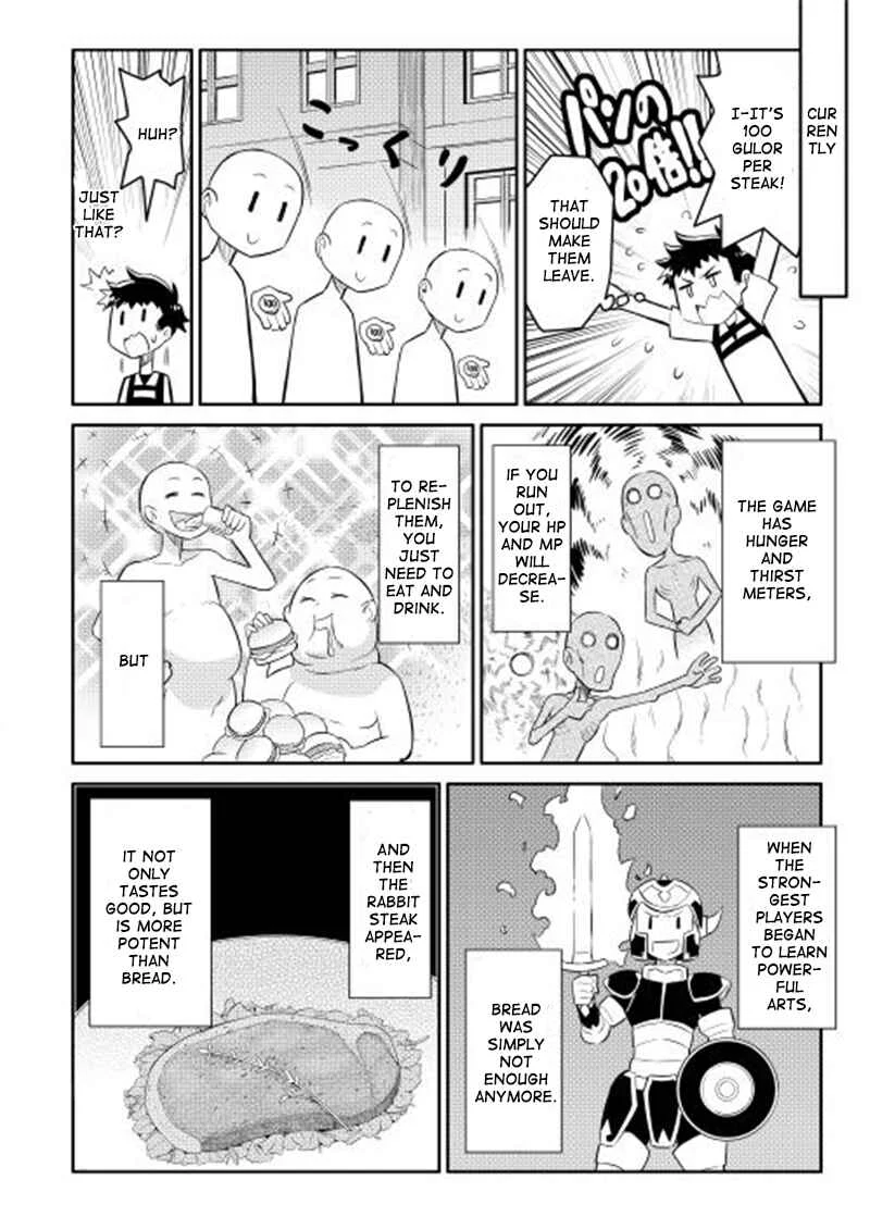 Toaru Ossan no VRMMO Katsudouki Chapter 2 - Page 10