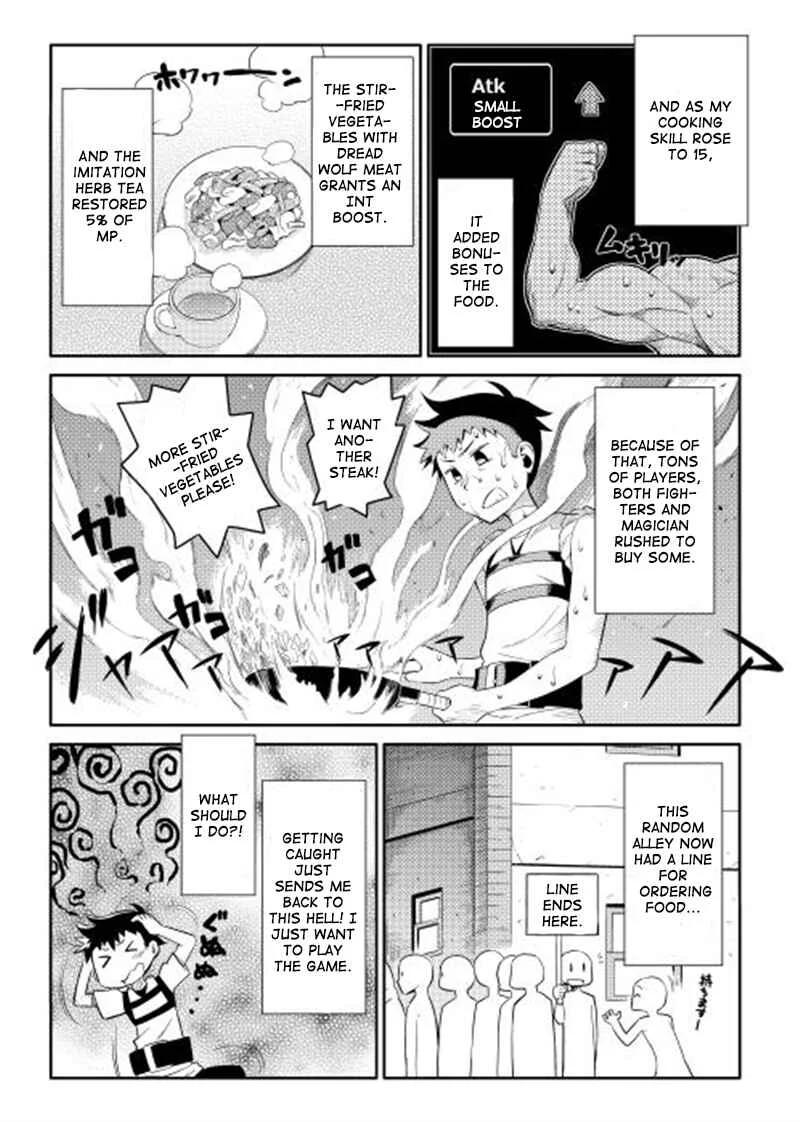 Toaru Ossan no VRMMO Katsudouki Chapter 2 - Page 11