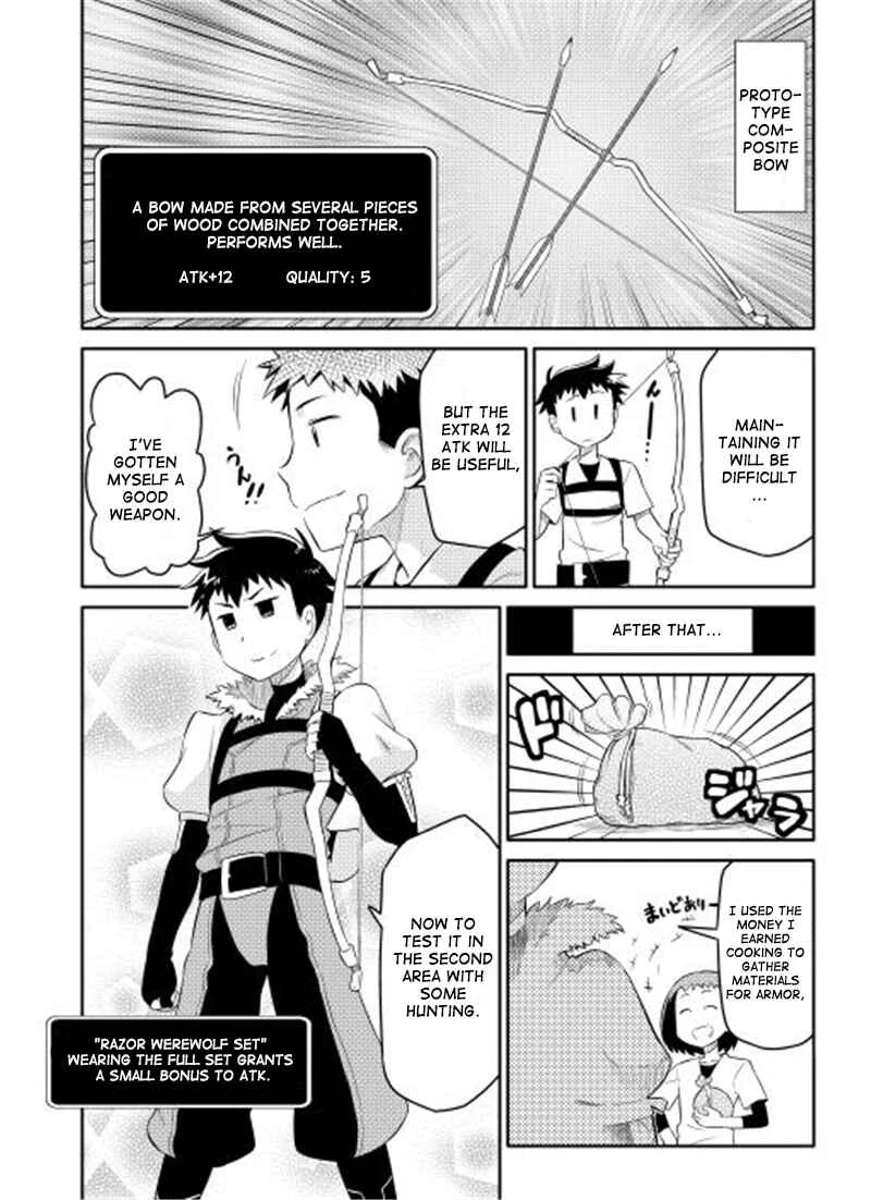 Toaru Ossan no VRMMO Katsudouki Chapter 2 - Page 14