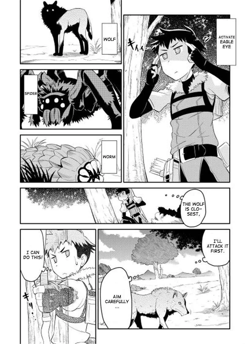 Toaru Ossan no VRMMO Katsudouki Chapter 2 - Page 16