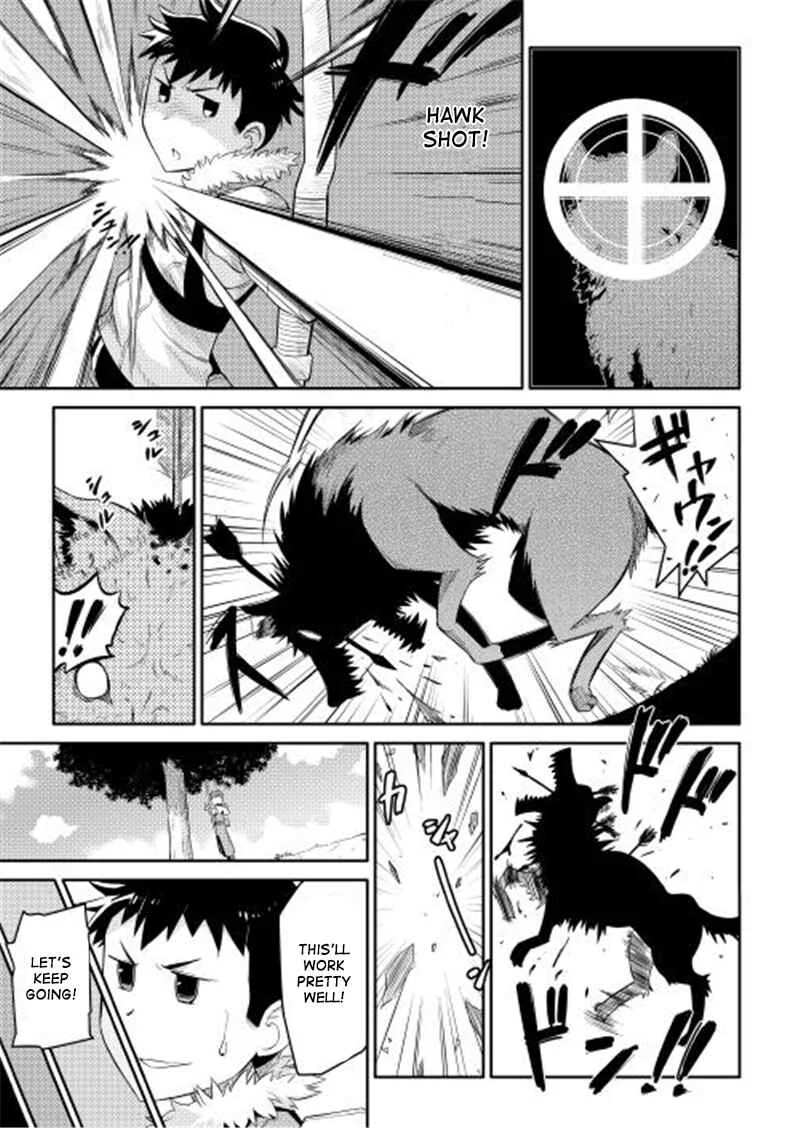 Toaru Ossan no VRMMO Katsudouki Chapter 2 - Page 17