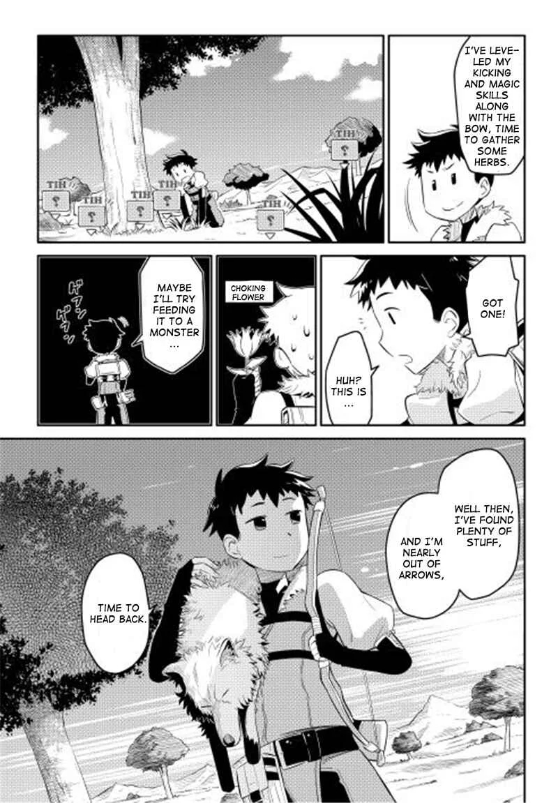 Toaru Ossan no VRMMO Katsudouki Chapter 2 - Page 19