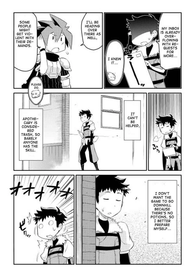 Toaru Ossan no VRMMO Katsudouki Chapter 3 - Page 3
