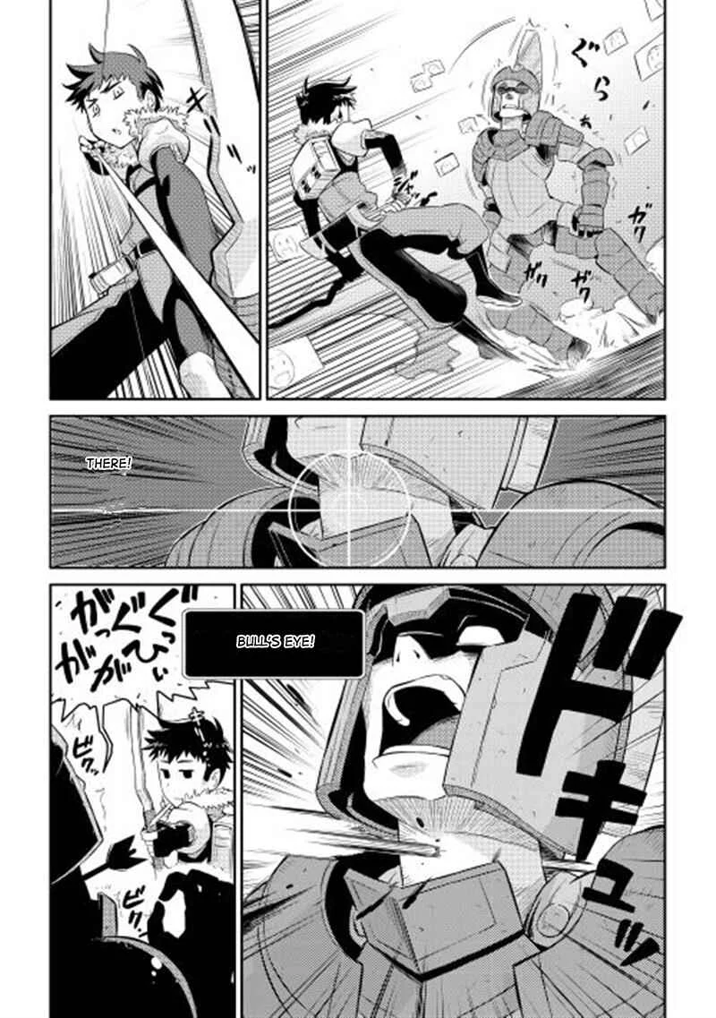Toaru Ossan no VRMMO Katsudouki Chapter 3 - Page 9