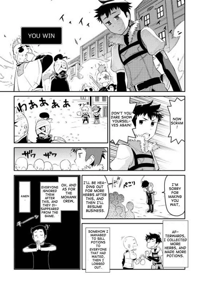 Toaru Ossan no VRMMO Katsudouki Chapter 3 - Page 11