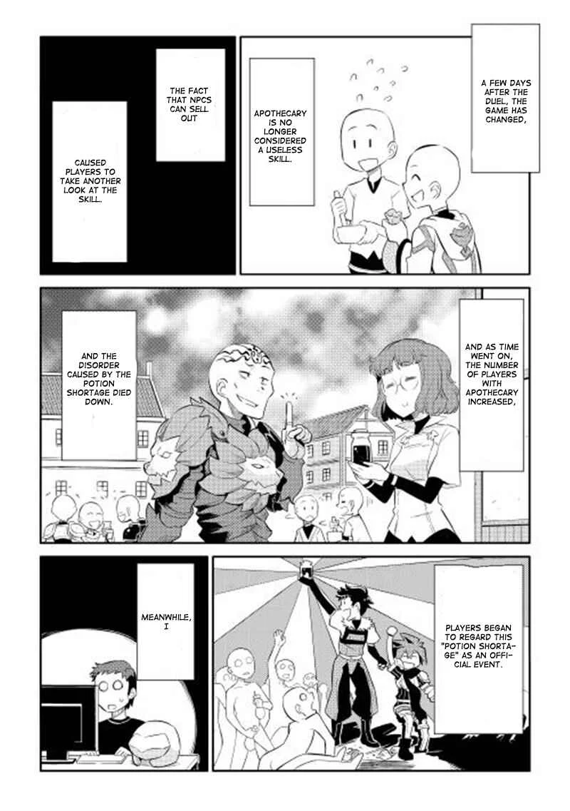 Toaru Ossan no VRMMO Katsudouki Chapter 3 - Page 12