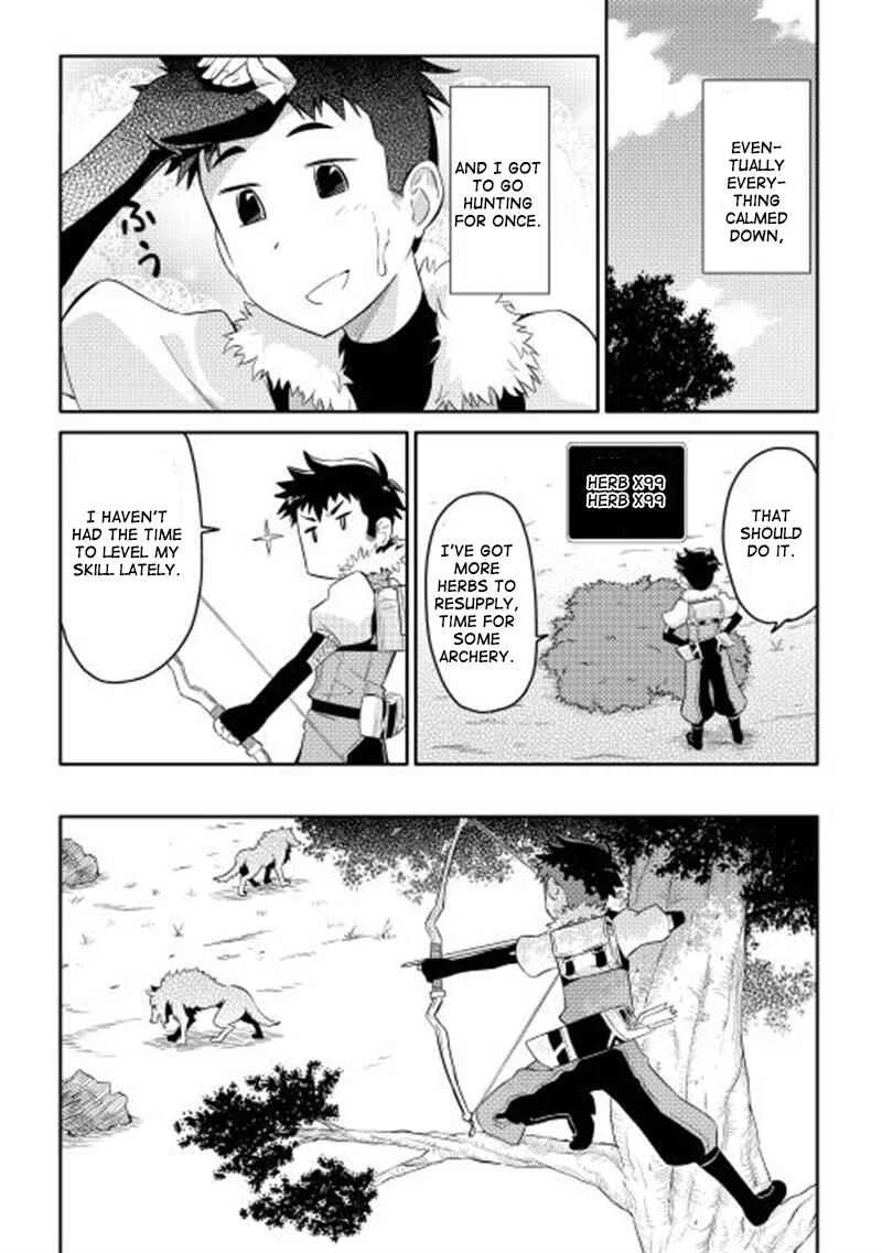 Toaru Ossan no VRMMO Katsudouki Chapter 3 - Page 14