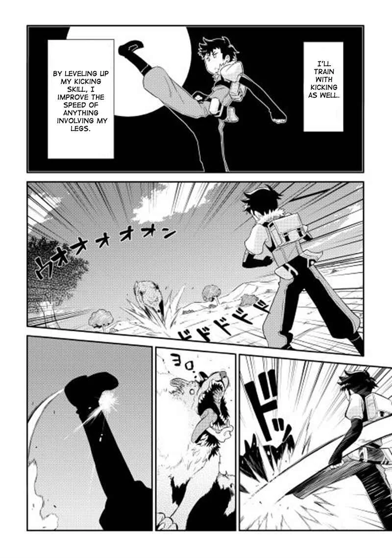 Toaru Ossan no VRMMO Katsudouki Chapter 3 - Page 16