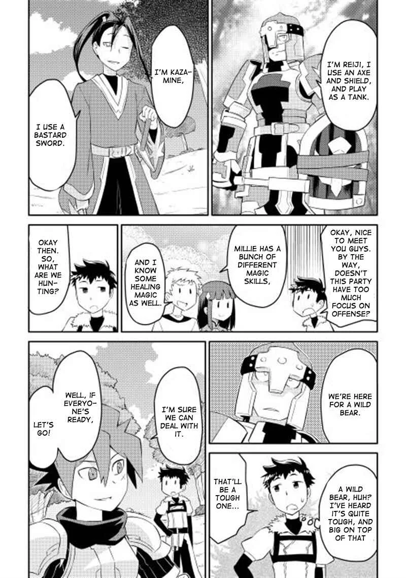 Toaru Ossan no VRMMO Katsudouki Chapter 4 - Page 2
