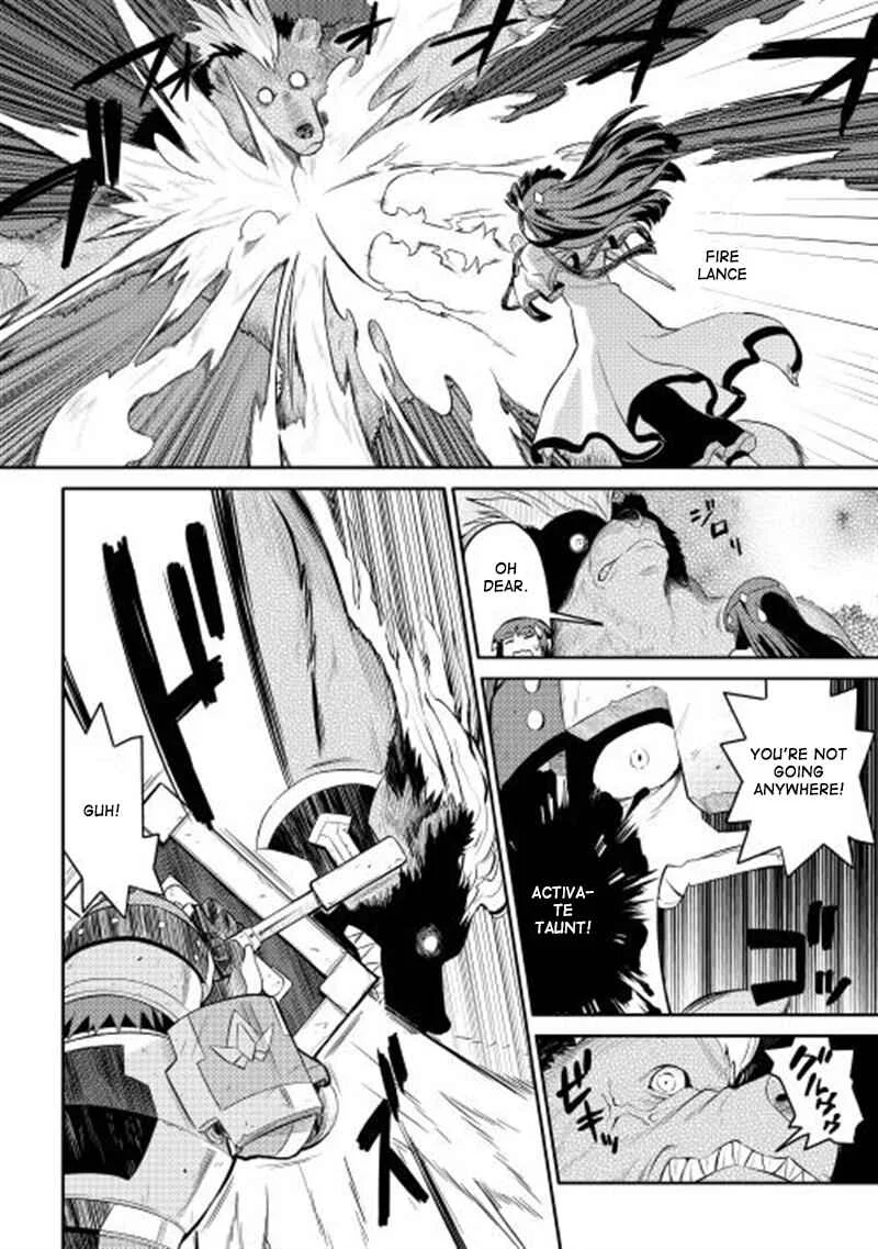 Toaru Ossan no VRMMO Katsudouki Chapter 4 - Page 6