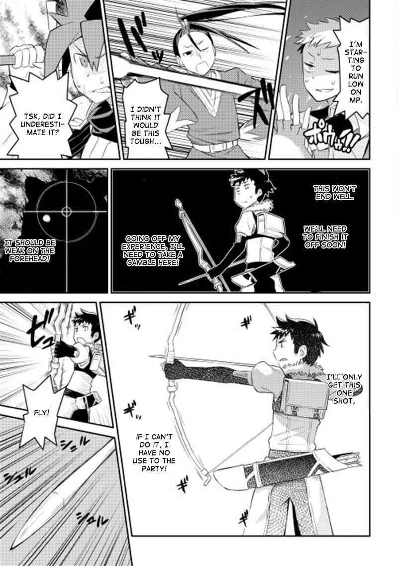 Toaru Ossan no VRMMO Katsudouki Chapter 4 - Page 7