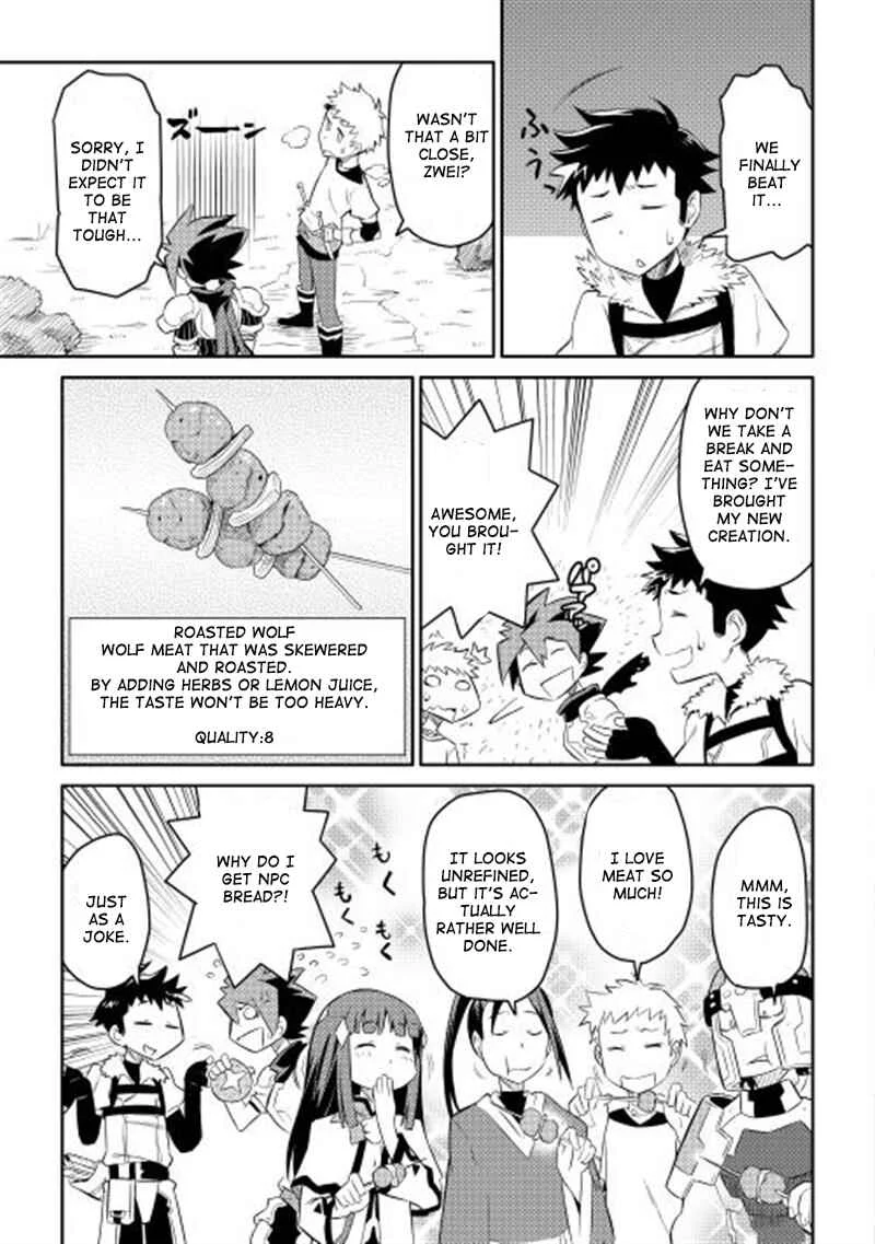 Toaru Ossan no VRMMO Katsudouki Chapter 4 - Page 11