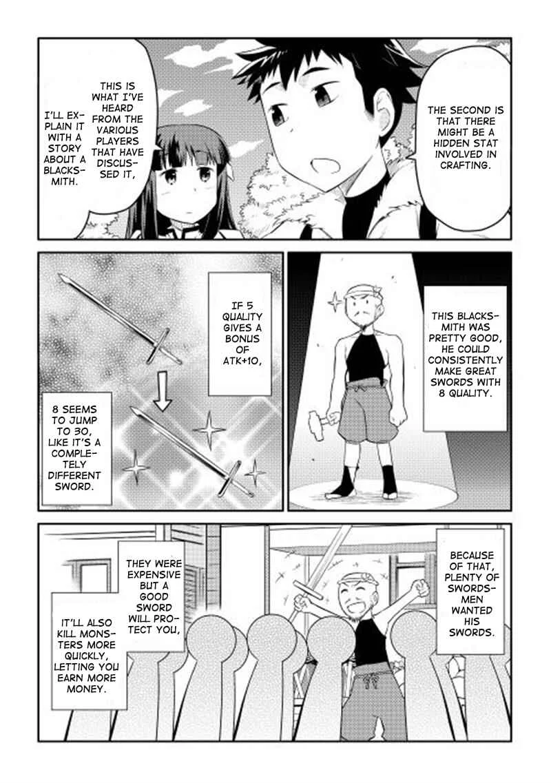 Toaru Ossan no VRMMO Katsudouki Chapter 4 - Page 13