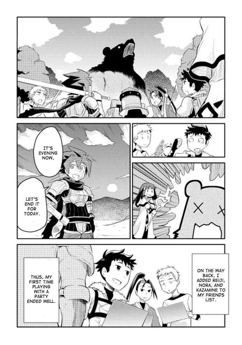 Toaru Ossan no VRMMO Katsudouki Chapter 4 - Page 20