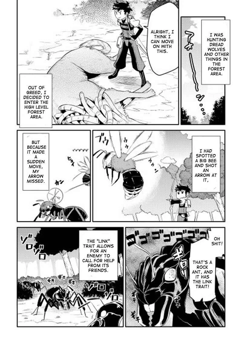 Toaru Ossan no VRMMO Katsudouki Chapter 5 - Page 2
