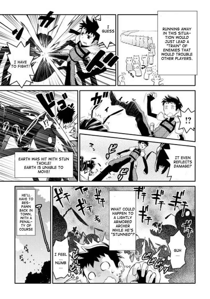 Toaru Ossan no VRMMO Katsudouki Chapter 5 - Page 3