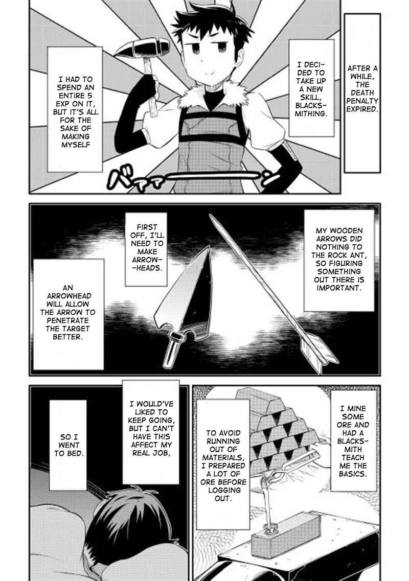 Toaru Ossan no VRMMO Katsudouki Chapter 5 - Page 6