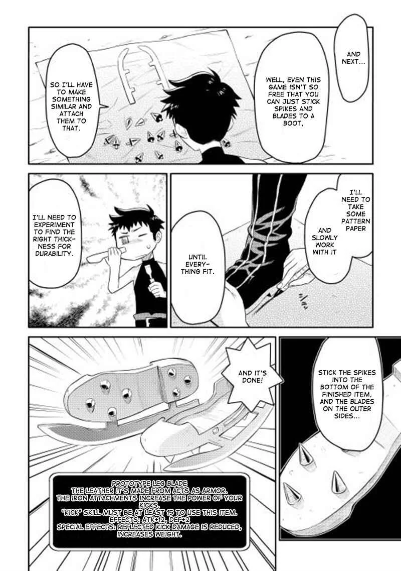 Toaru Ossan no VRMMO Katsudouki Chapter 5 - Page 10