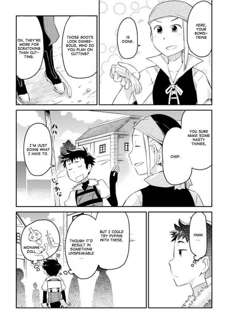 Toaru Ossan no VRMMO Katsudouki Chapter 5 - Page 12