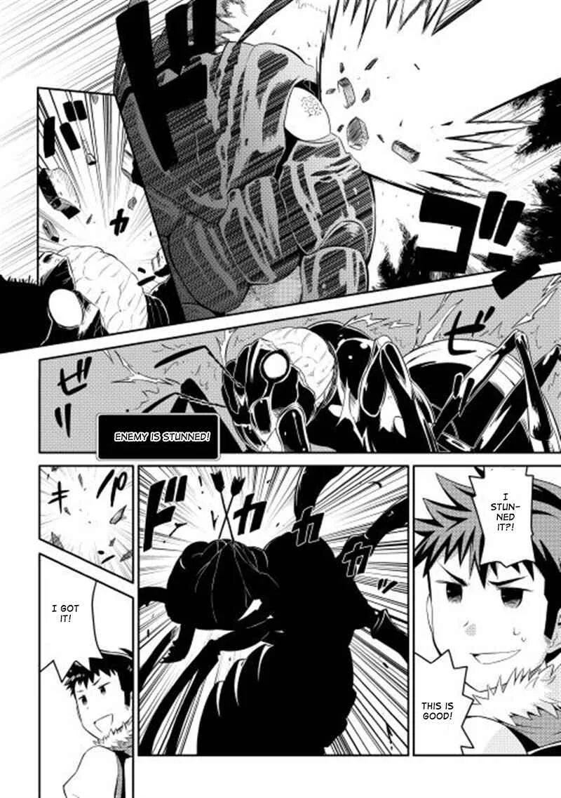 Toaru Ossan no VRMMO Katsudouki Chapter 5 - Page 18