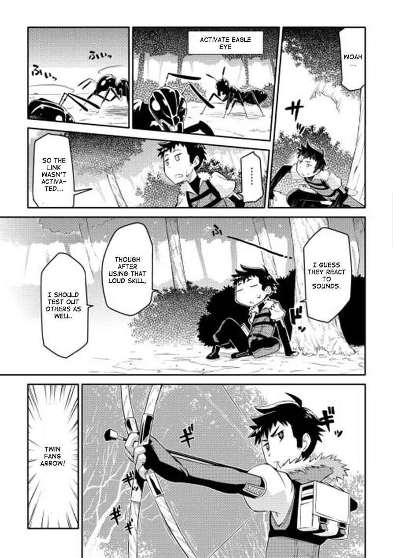 Toaru Ossan no VRMMO Katsudouki Chapter 5 - Page 19