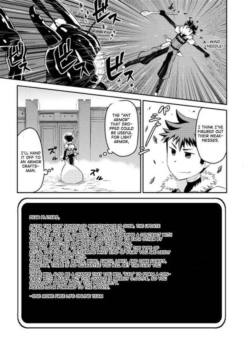 Toaru Ossan no VRMMO Katsudouki Chapter 5 - Page 21