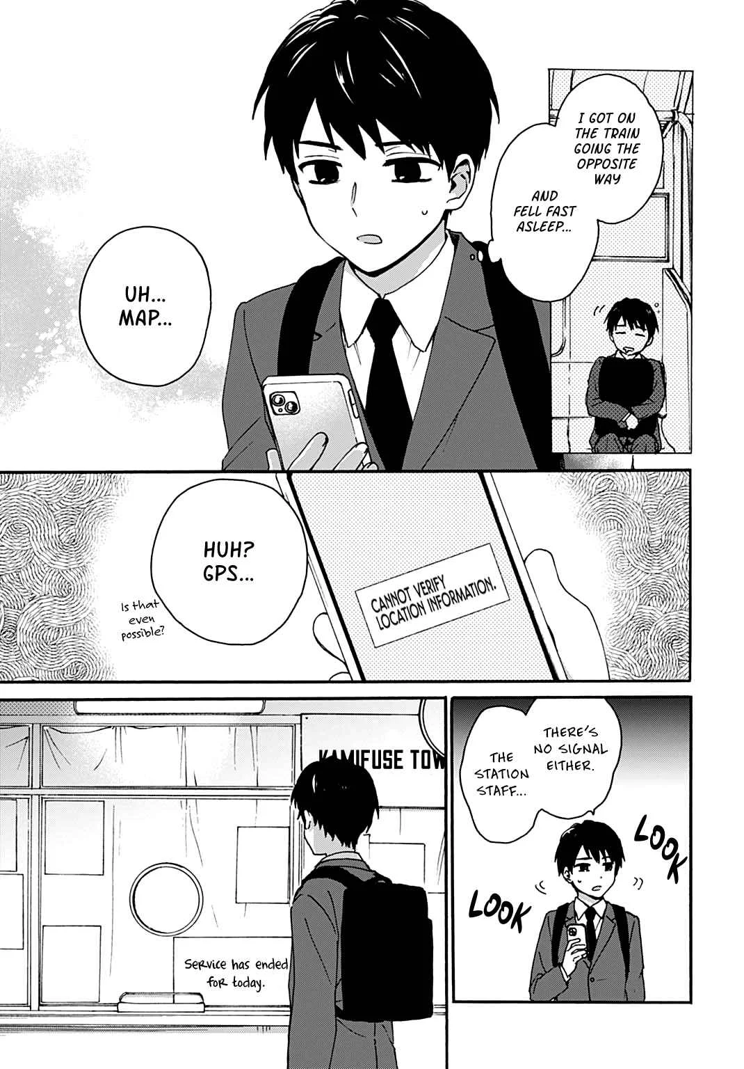 Toaru Riman, Mofumofu Tanuki to Fushigi na Inaka Kurashi wo Hajimeru Chapter 1: A Certain Salaryman Goes to the Countryside - Page 3