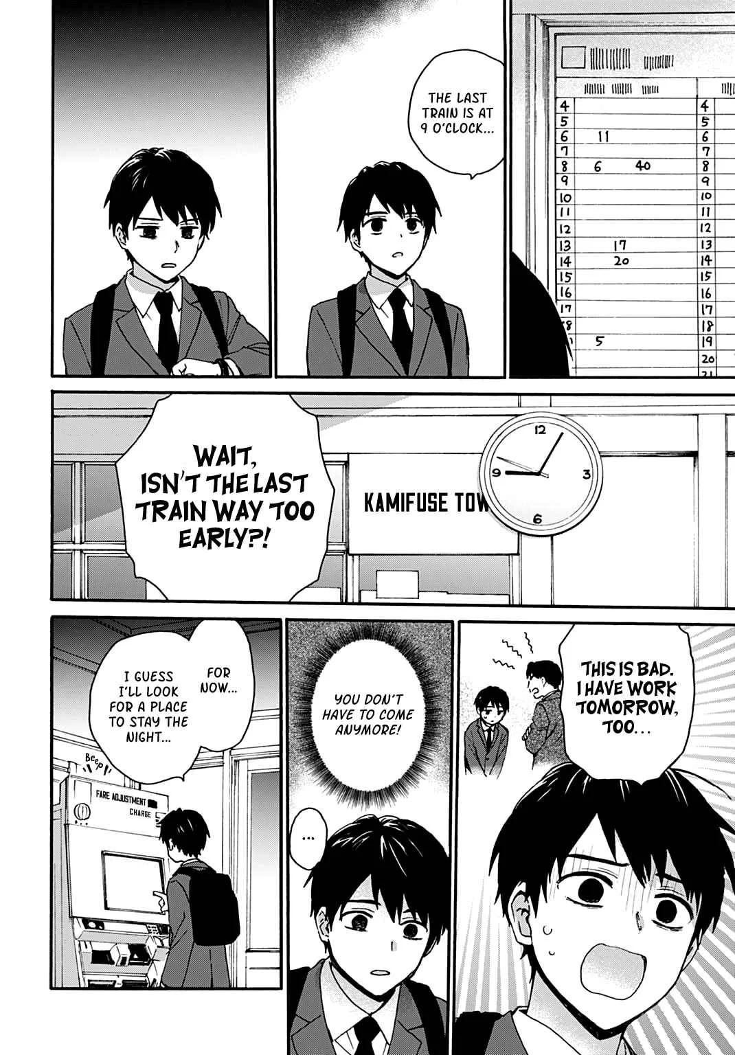 Toaru Riman, Mofumofu Tanuki to Fushigi na Inaka Kurashi wo Hajimeru Chapter 1: A Certain Salaryman Goes to the Countryside - Page 4